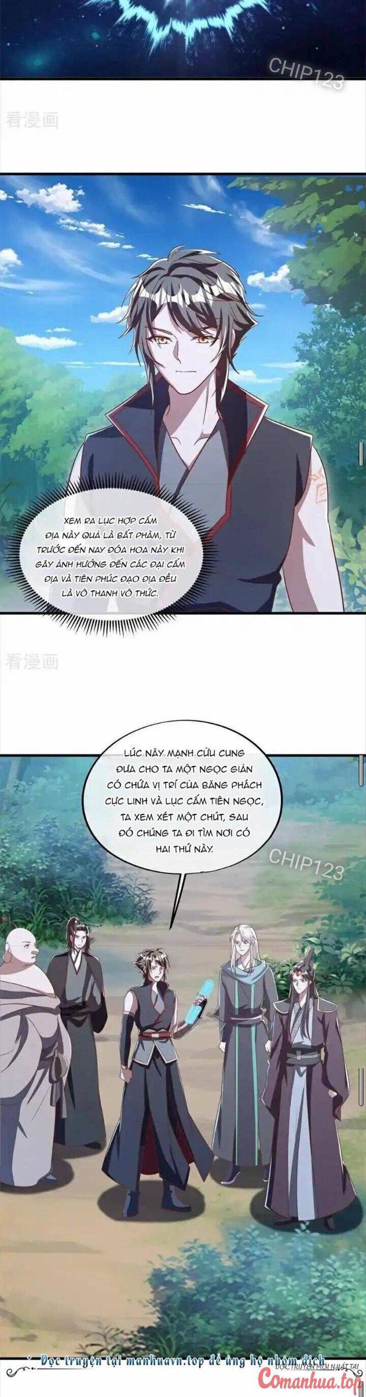 Chiến Hồn Tuyệt Thế