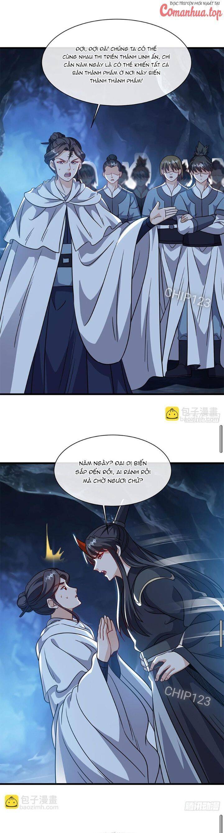 Chiến Hồn Tuyệt Thế