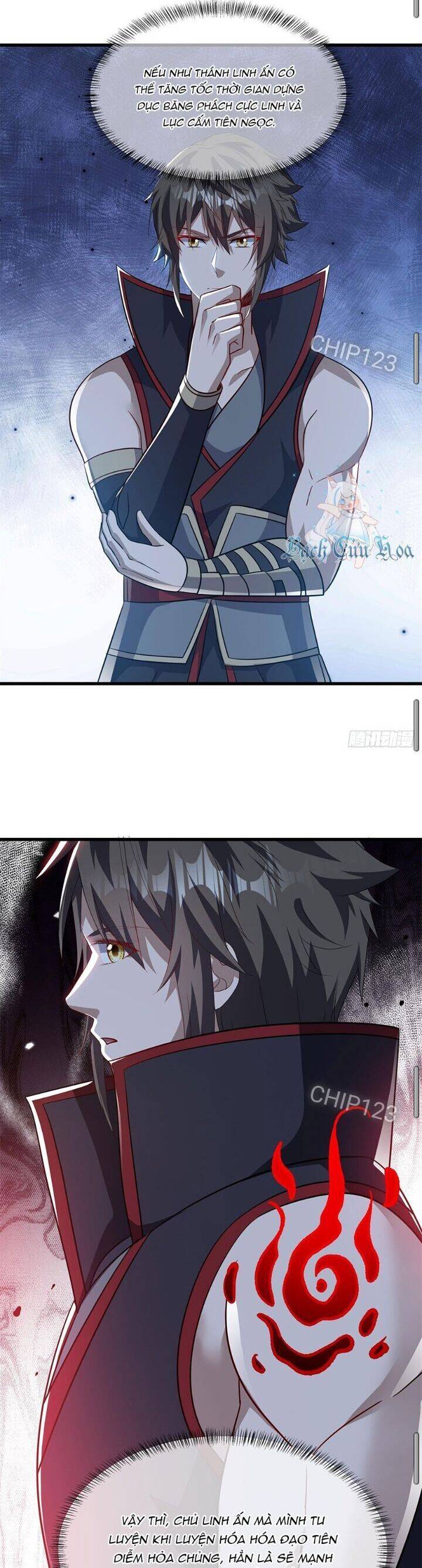 Chiến Hồn Tuyệt Thế