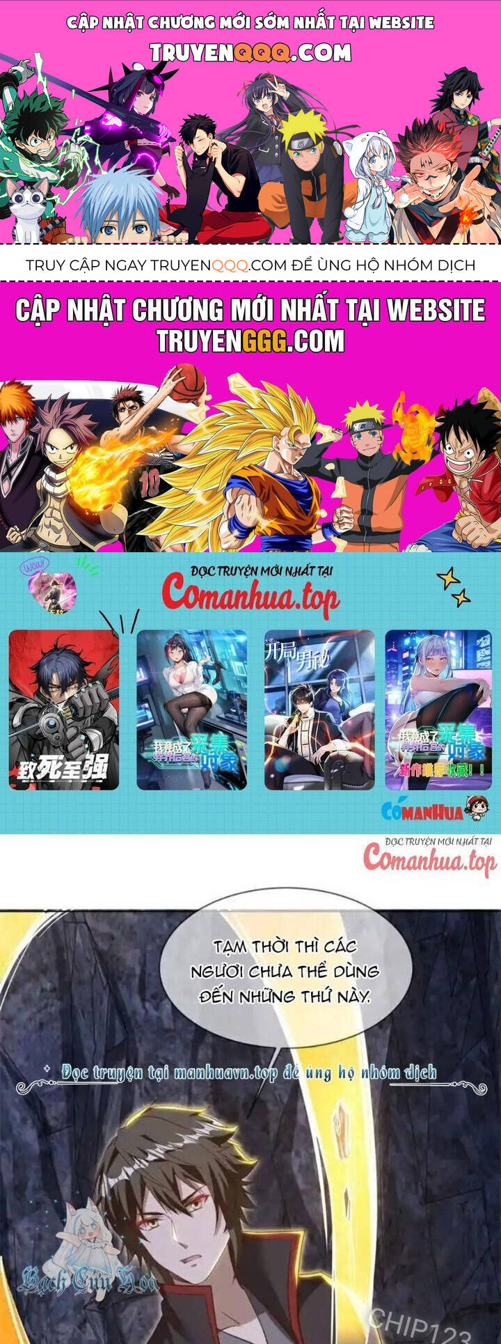 Chiến Hồn Tuyệt Thế Chap 702 - Next Chap 701