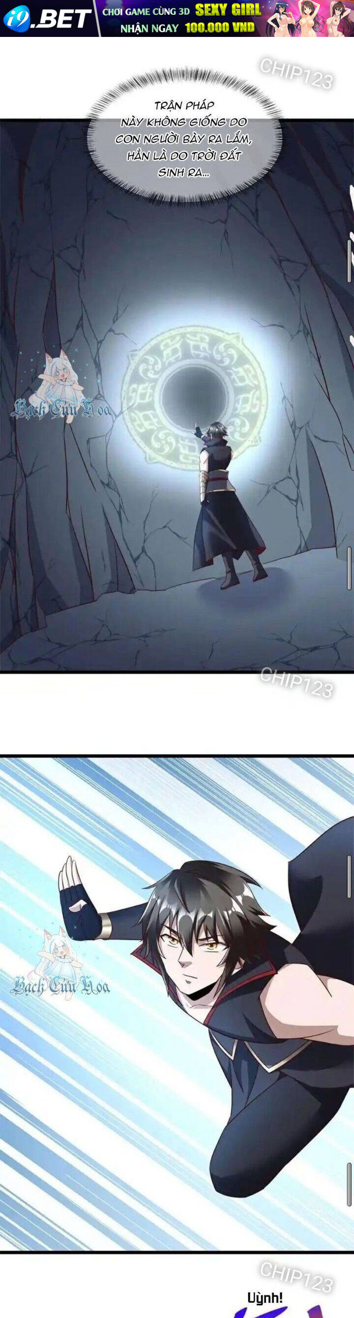 Chiến Hồn Tuyệt Thế