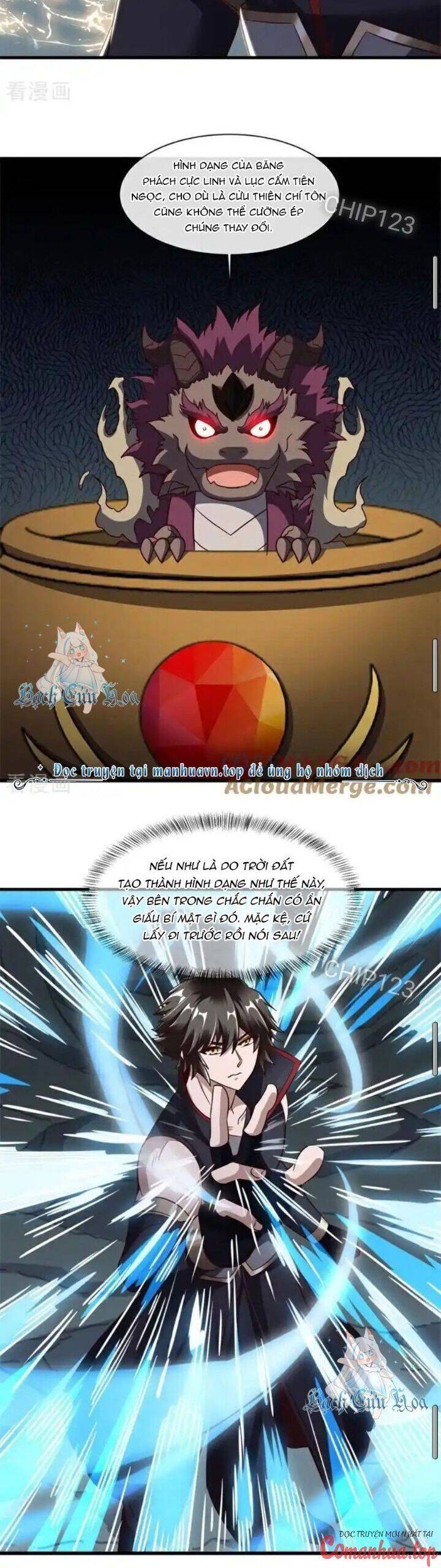 Chiến Hồn Tuyệt Thế