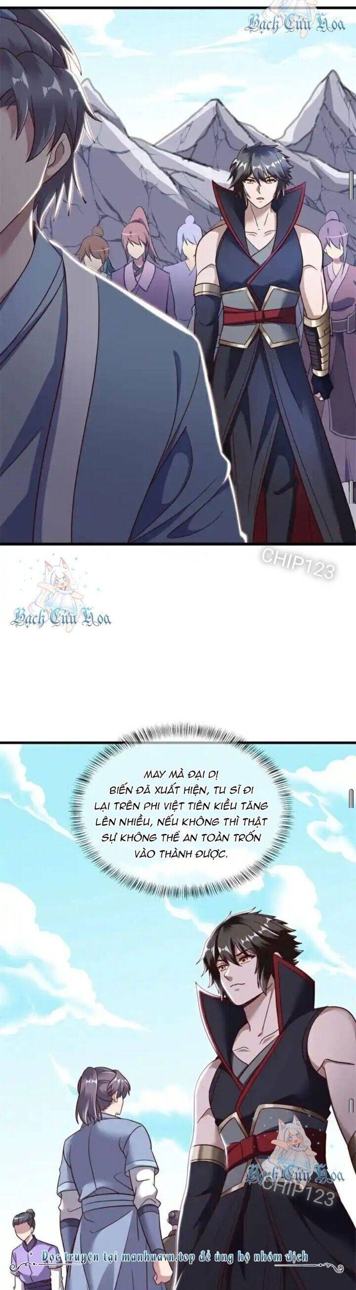 Chiến Hồn Tuyệt Thế