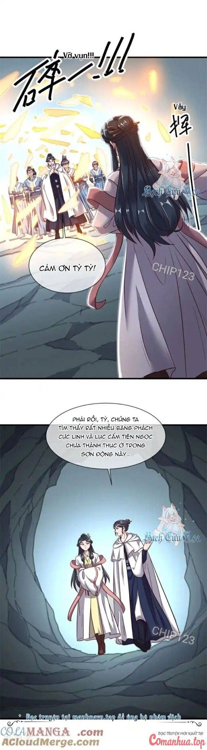 Chiến Hồn Tuyệt Thế