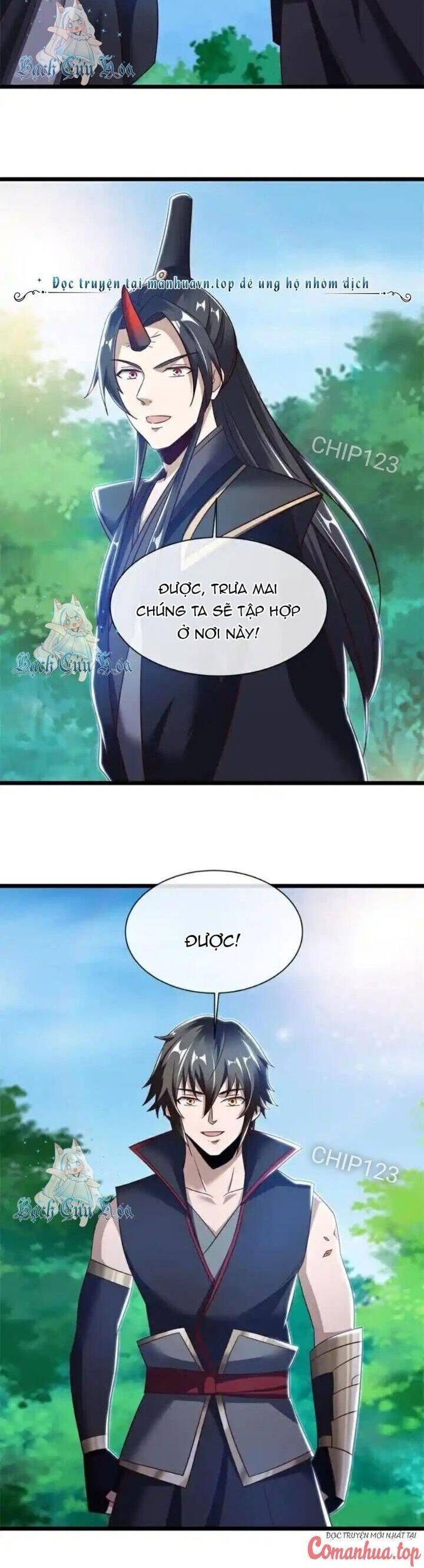 Chiến Hồn Tuyệt Thế