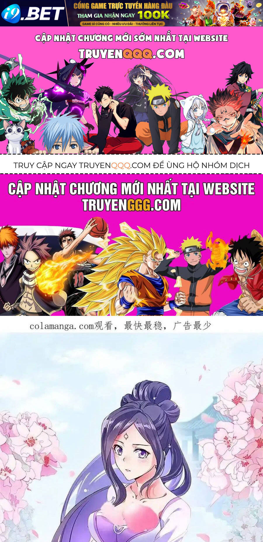 Chiến Hồn Tuyệt Thế Chap 703 - Next Chap 702