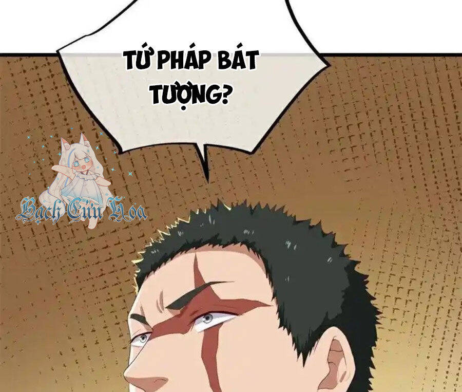 Chiến Hồn Tuyệt Thế