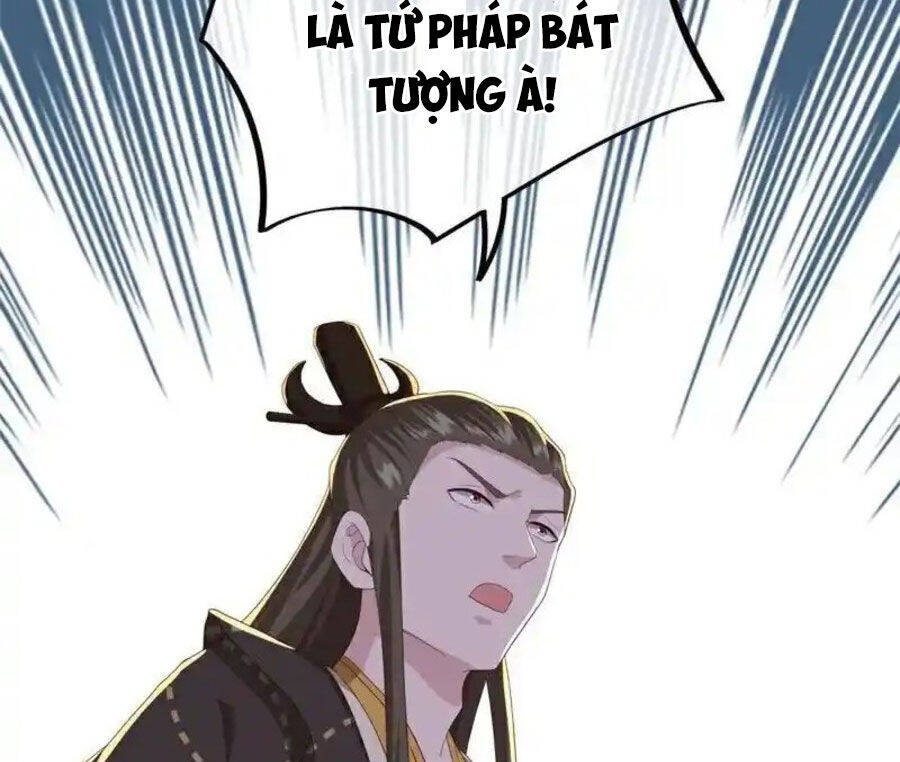 Chiến Hồn Tuyệt Thế