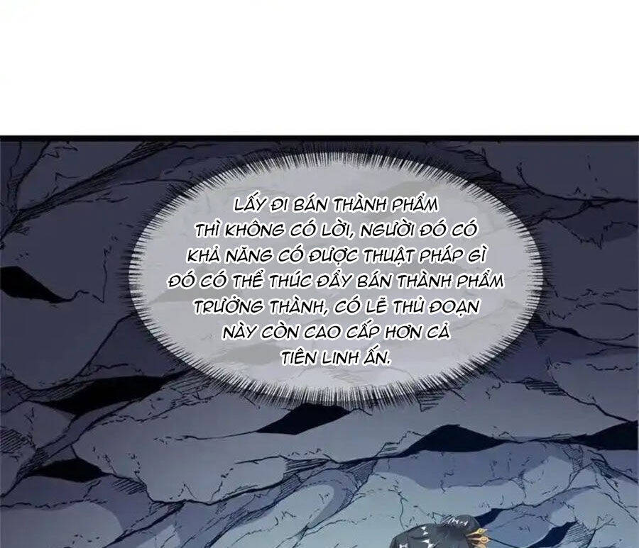 Chiến Hồn Tuyệt Thế