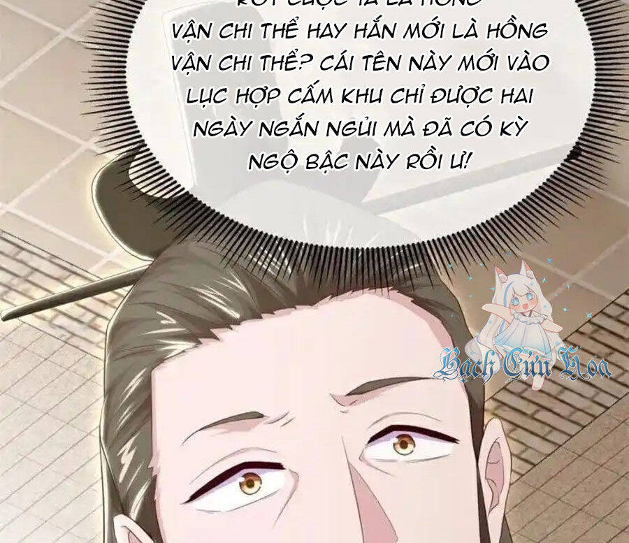 Chiến Hồn Tuyệt Thế