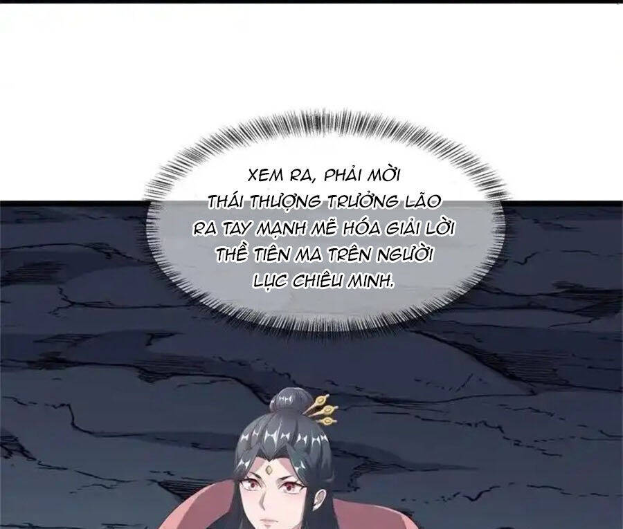 Chiến Hồn Tuyệt Thế