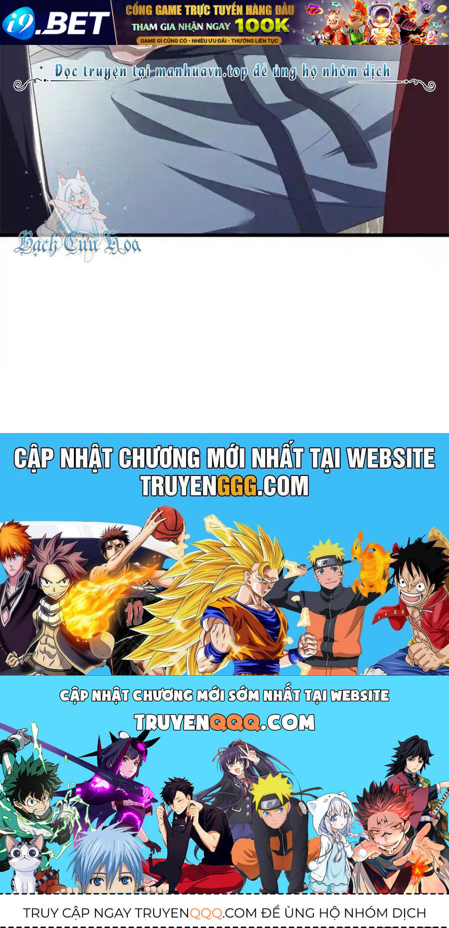 Chiến Hồn Tuyệt Thế