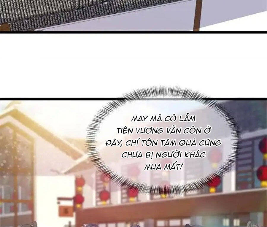 Chiến Hồn Tuyệt Thế