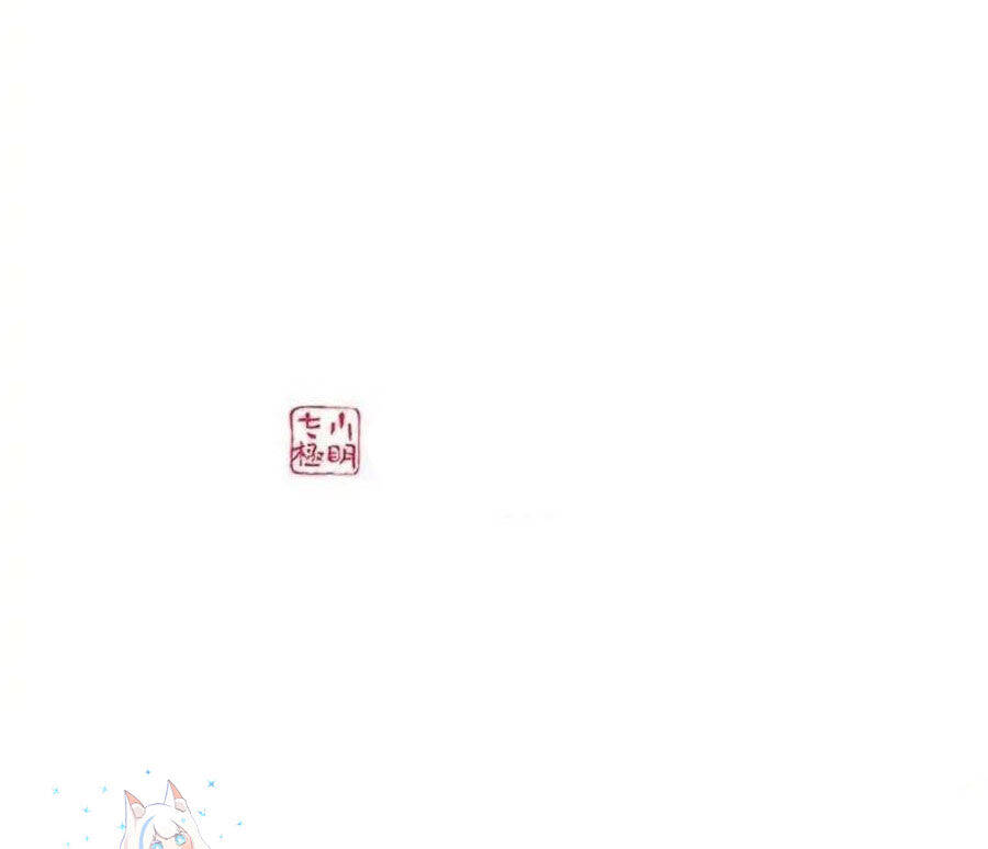 Chiến Hồn Tuyệt Thế