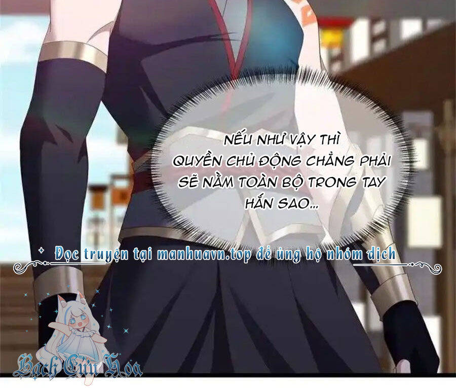 Chiến Hồn Tuyệt Thế