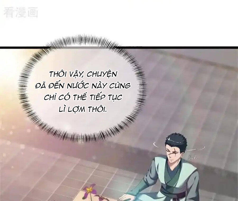 Chiến Hồn Tuyệt Thế