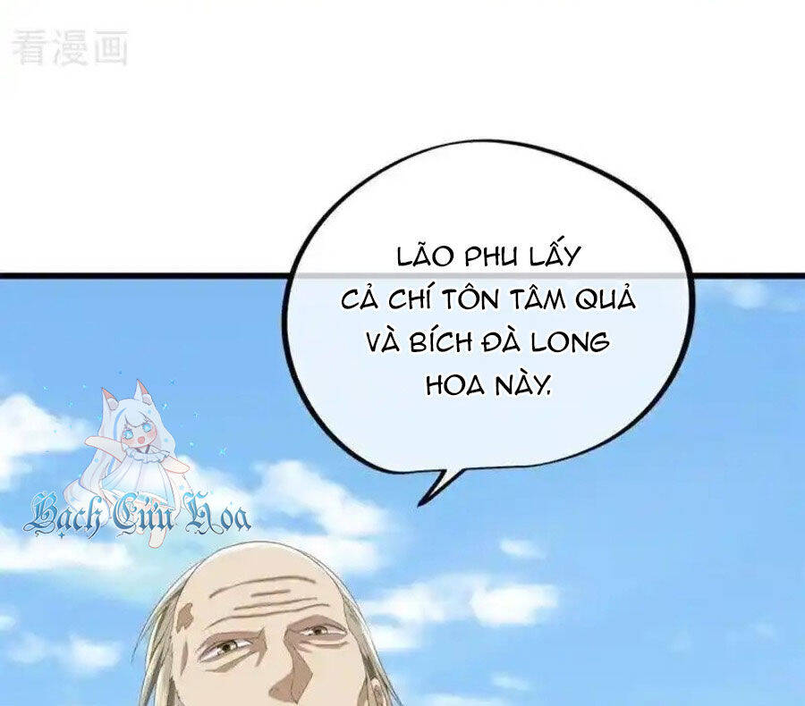 Chiến Hồn Tuyệt Thế