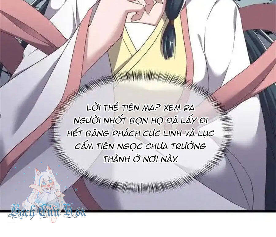 Chiến Hồn Tuyệt Thế