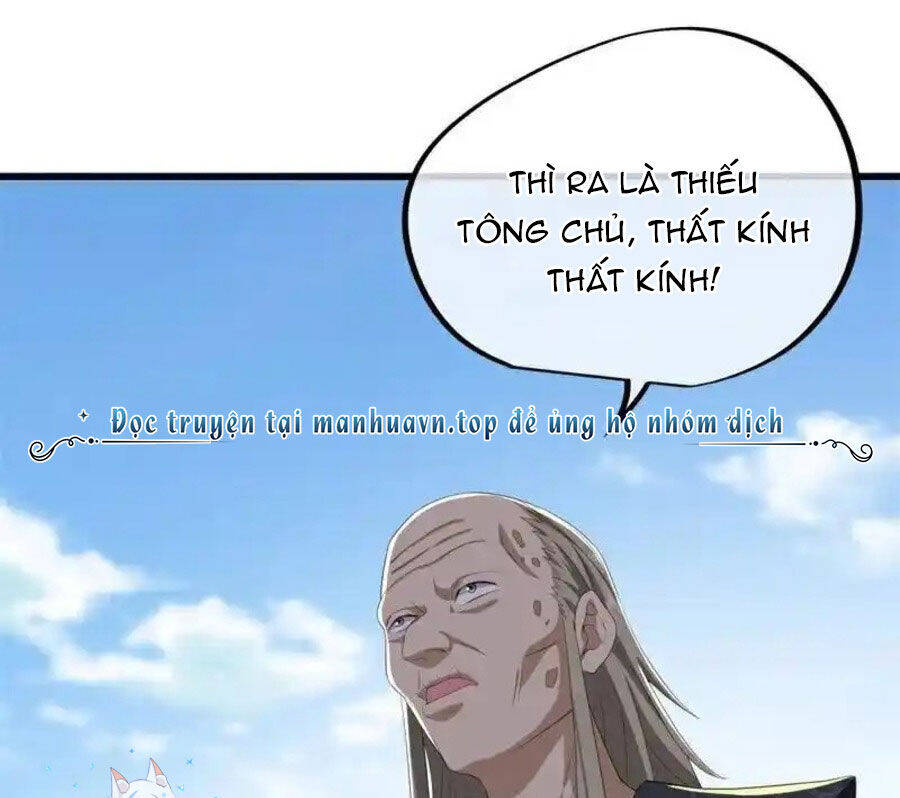 Chiến Hồn Tuyệt Thế