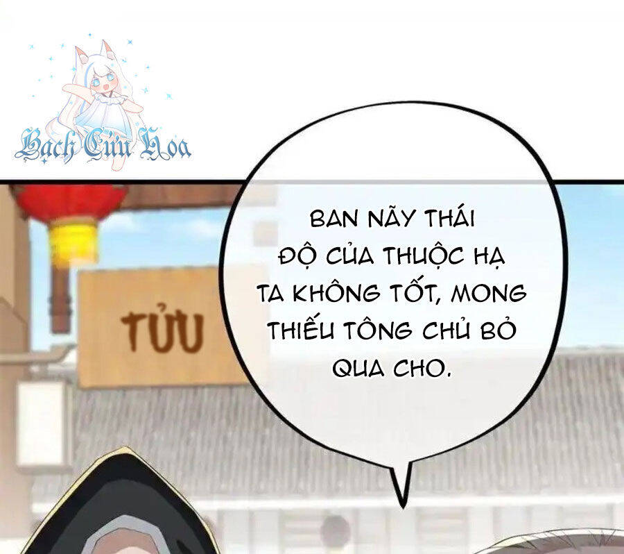 Chiến Hồn Tuyệt Thế