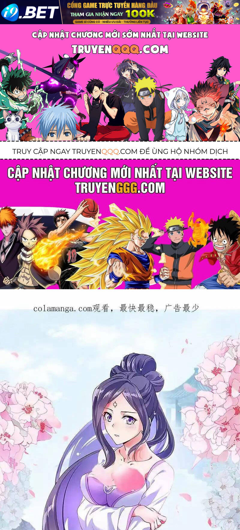 Chiến Hồn Tuyệt Thế Chap 704 - Next Chap 703