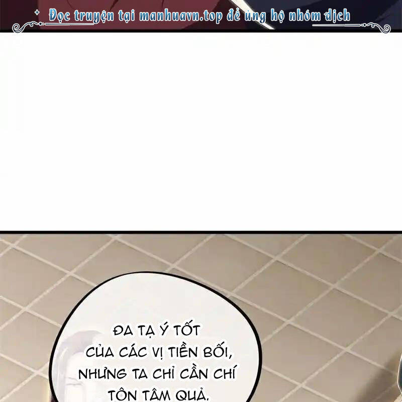 Chiến Hồn Tuyệt Thế