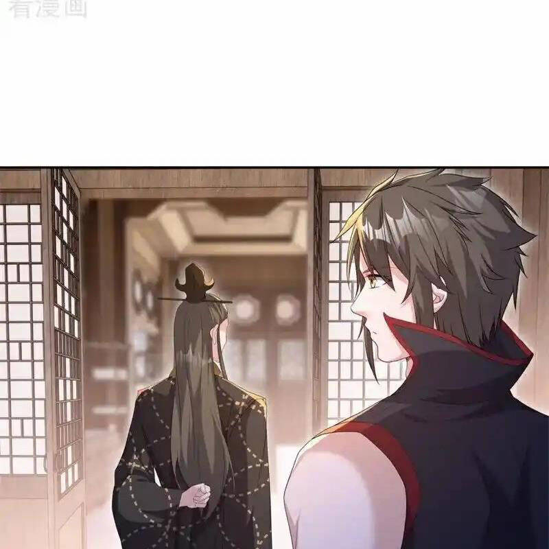 Chiến Hồn Tuyệt Thế