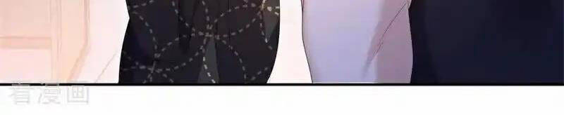 Chiến Hồn Tuyệt Thế