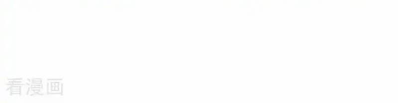 Chiến Hồn Tuyệt Thế