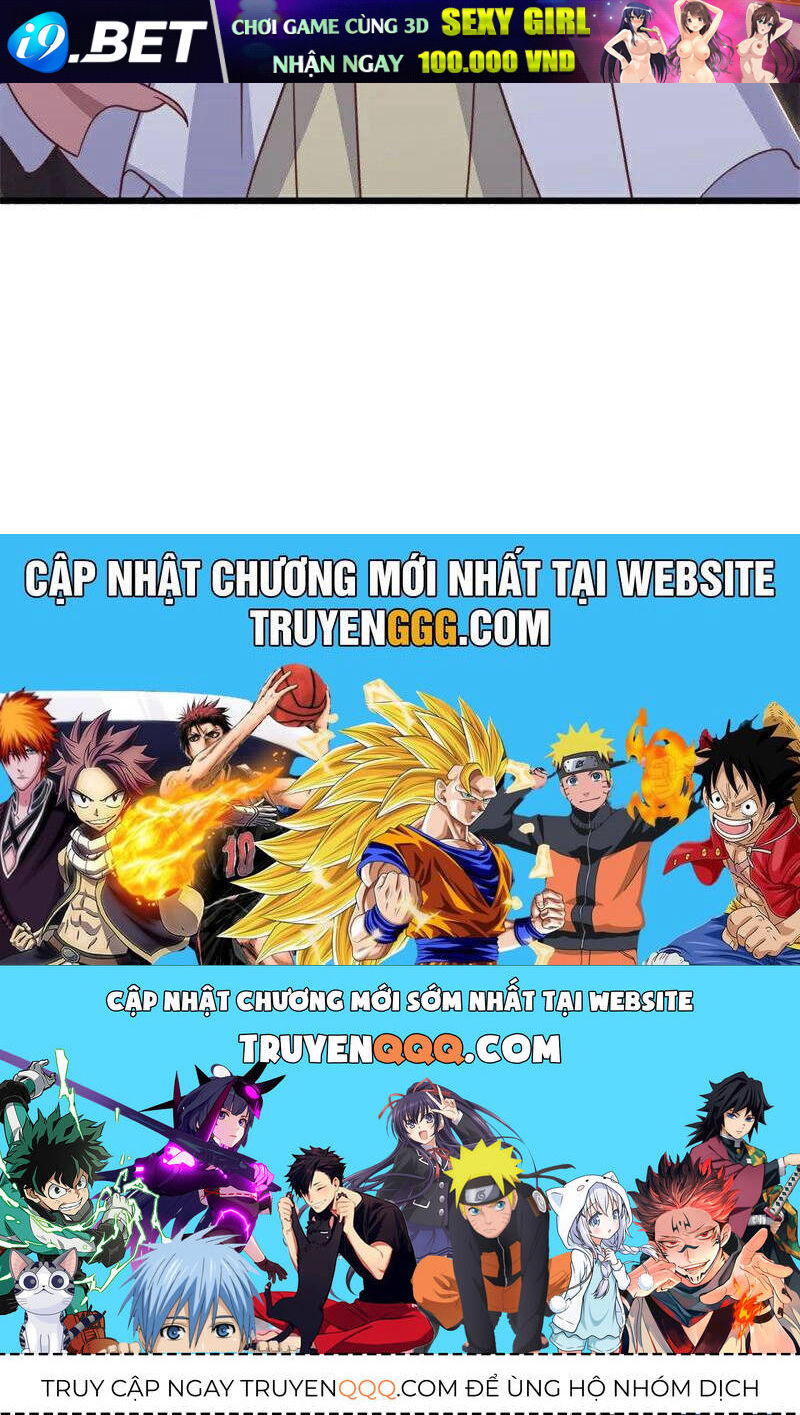 Chiến Hồn Tuyệt Thế