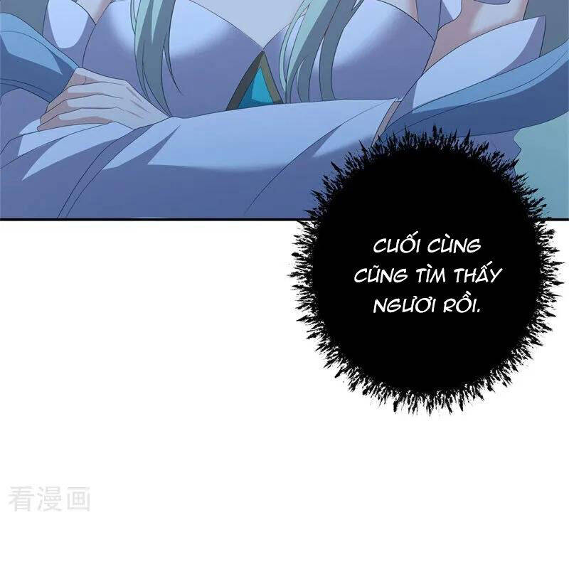 Chiến Hồn Tuyệt Thế