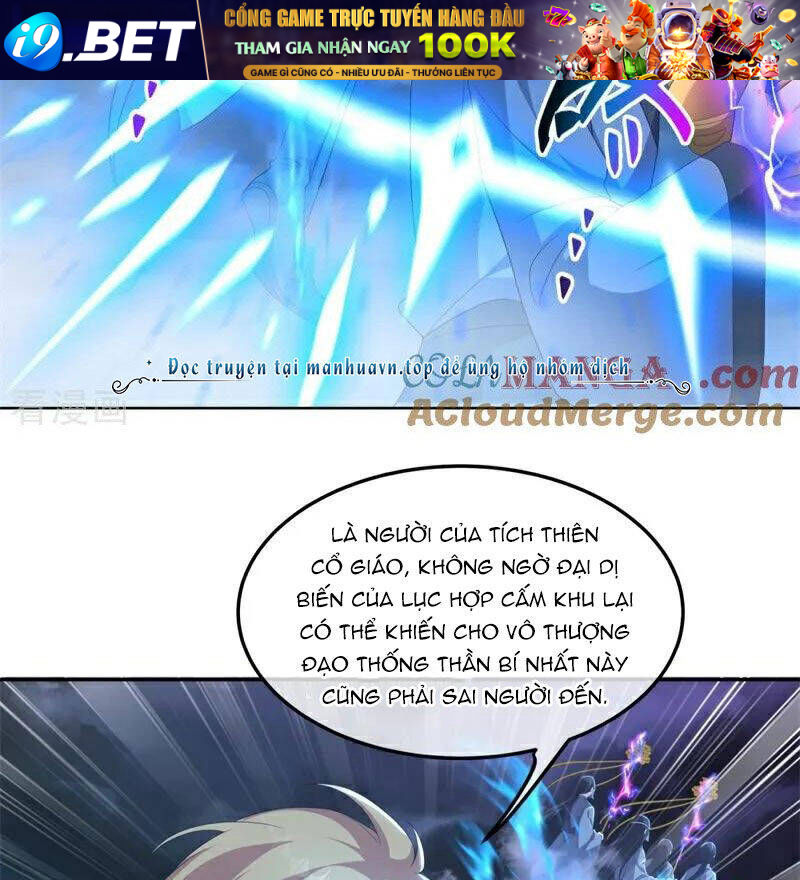 Chiến Hồn Tuyệt Thế