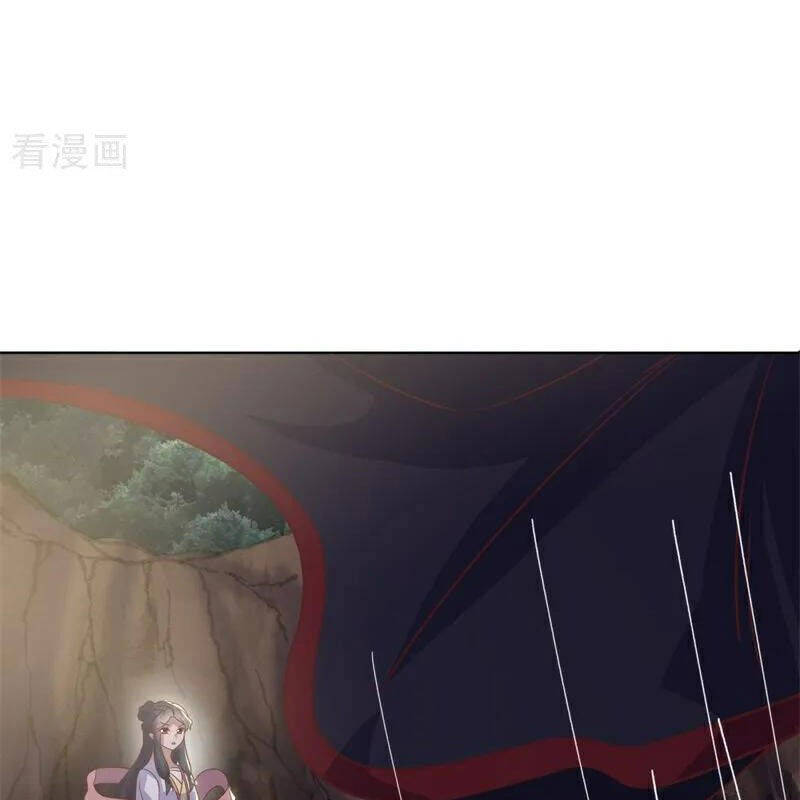 Chiến Hồn Tuyệt Thế