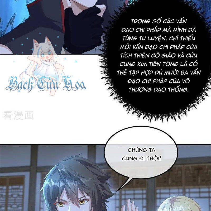 Chiến Hồn Tuyệt Thế