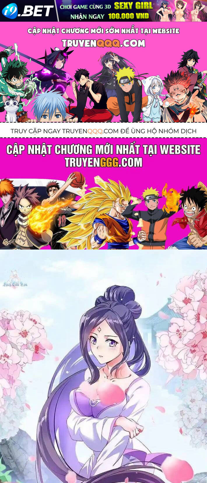 Chiến Hồn Tuyệt Thế Chap 706 - Next Chap 705