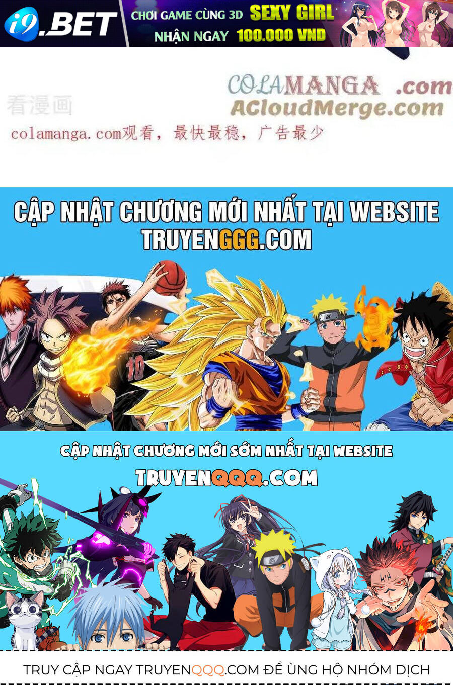 Chiến Hồn Tuyệt Thế