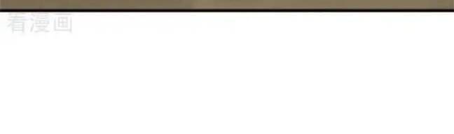 Chiến Hồn Tuyệt Thế