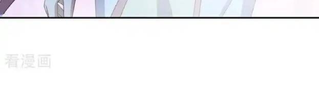 Chiến Hồn Tuyệt Thế