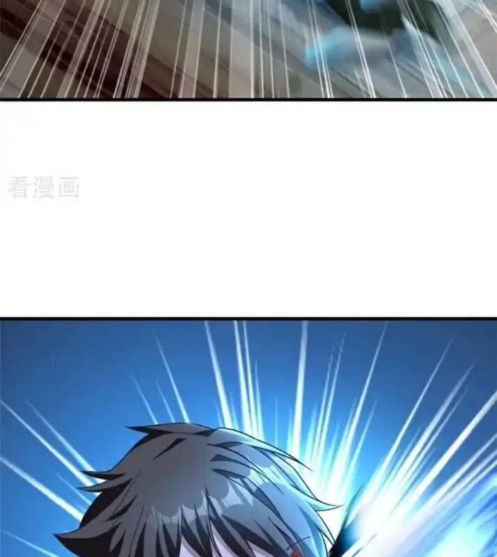 Chiến Hồn Tuyệt Thế