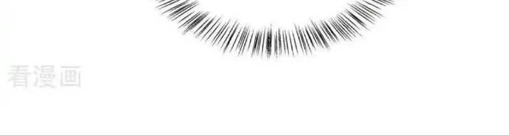 Chiến Hồn Tuyệt Thế