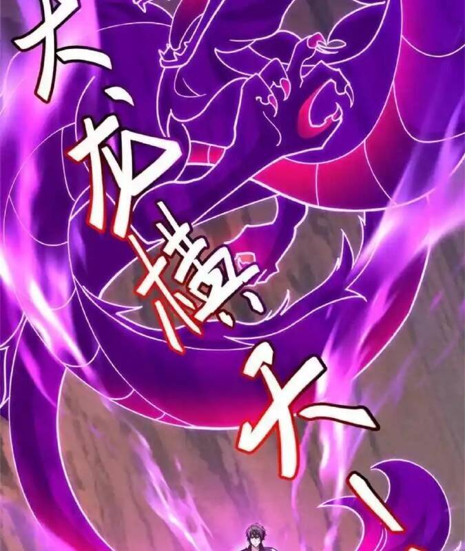 Chiến Hồn Tuyệt Thế