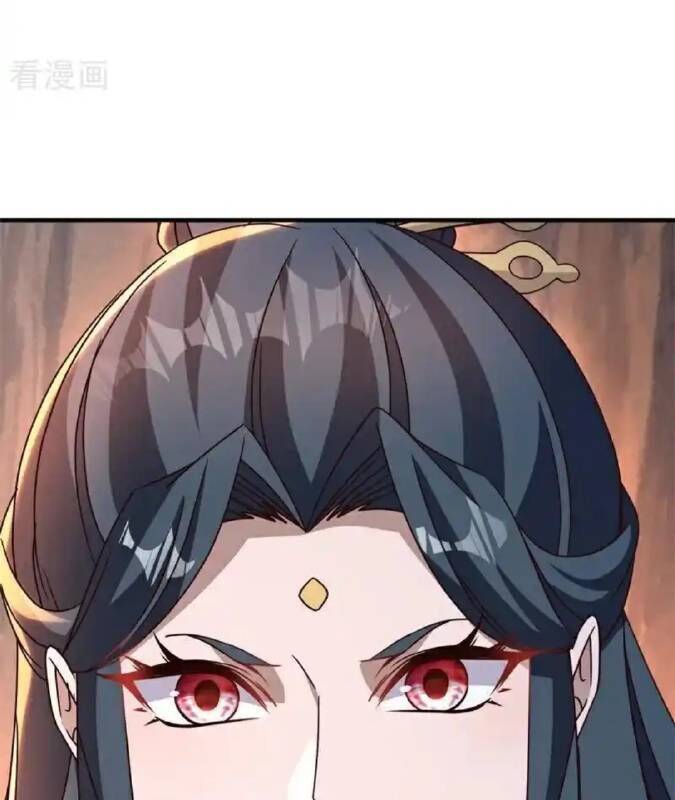 Chiến Hồn Tuyệt Thế