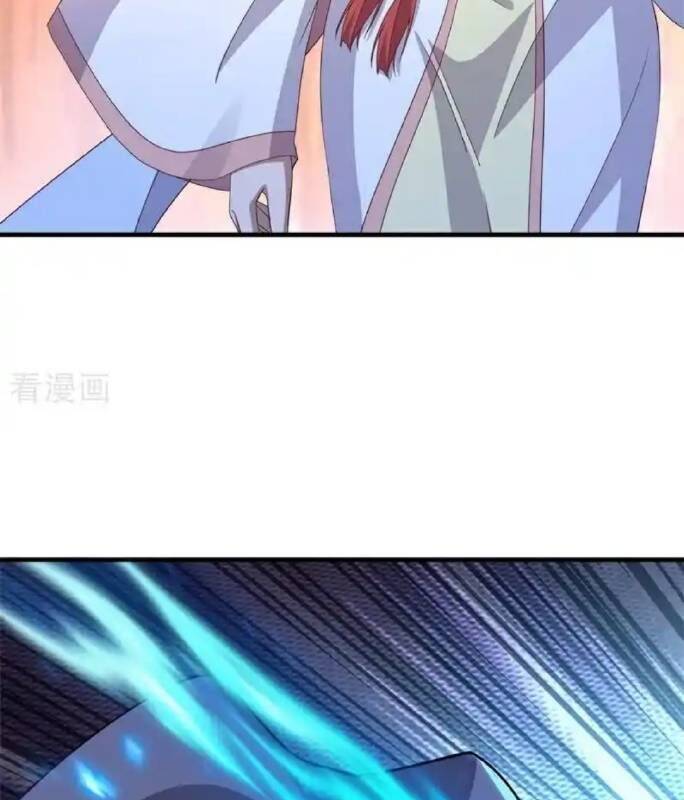 Chiến Hồn Tuyệt Thế