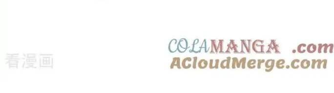 Chiến Hồn Tuyệt Thế