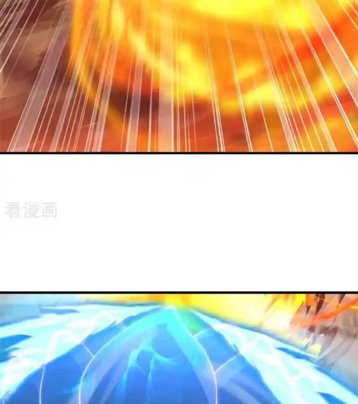 Chiến Hồn Tuyệt Thế