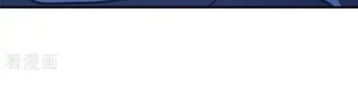 Chiến Hồn Tuyệt Thế