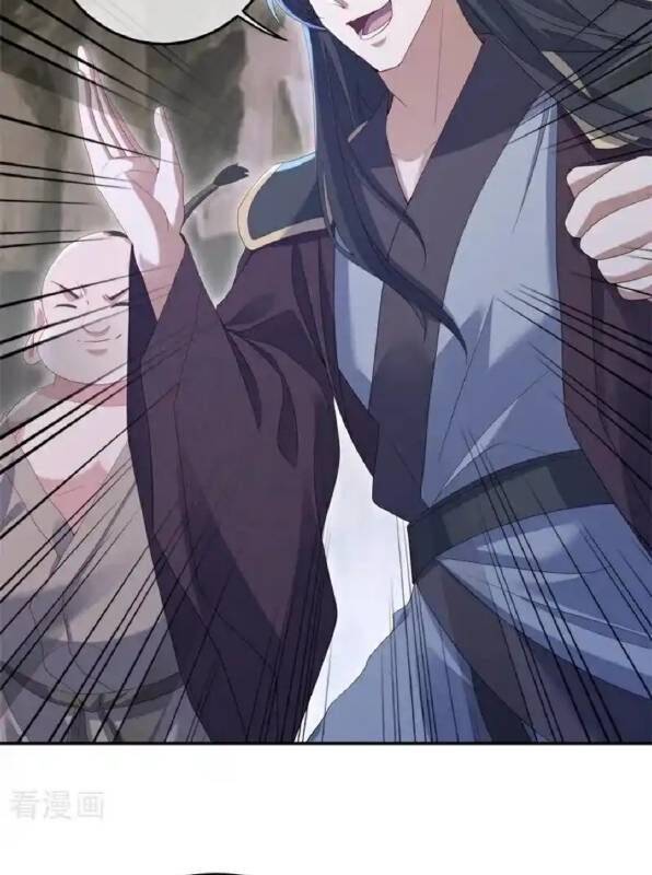 Chiến Hồn Tuyệt Thế