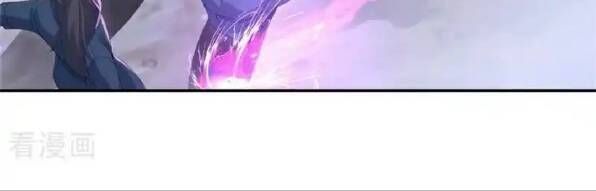 Chiến Hồn Tuyệt Thế