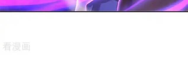 Chiến Hồn Tuyệt Thế