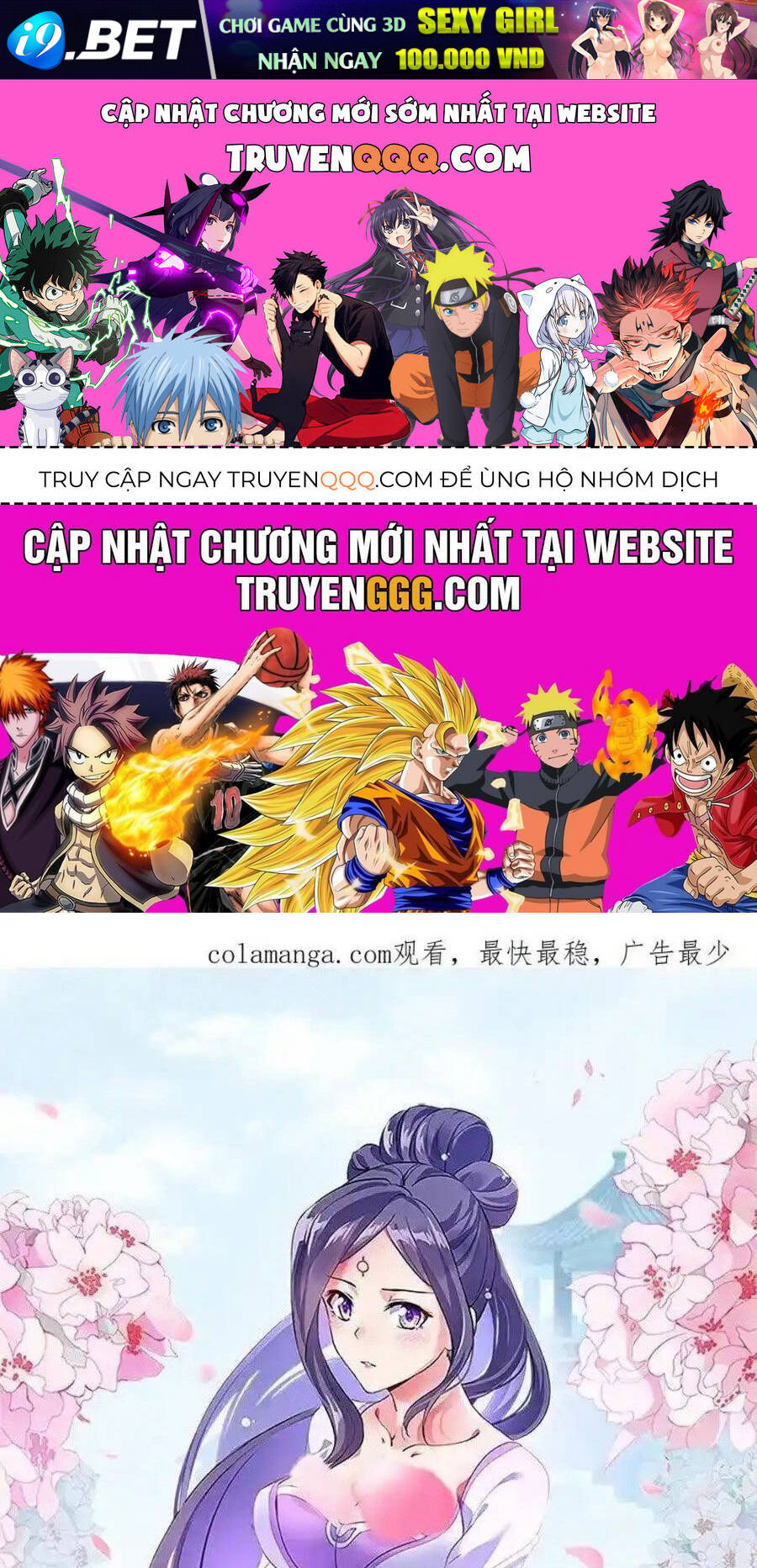 Chiến Hồn Tuyệt Thế Chap 707 - Next Chap 706